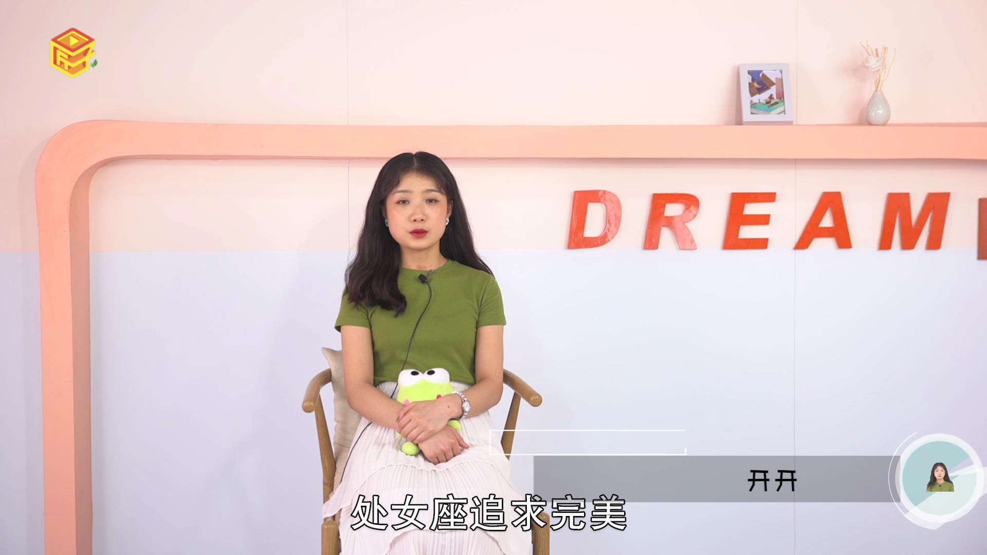 处女座的男生性格怎样，详细解释