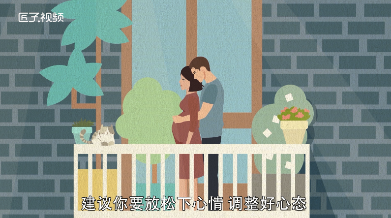 孕妇做梦梦见下雨是什么意思