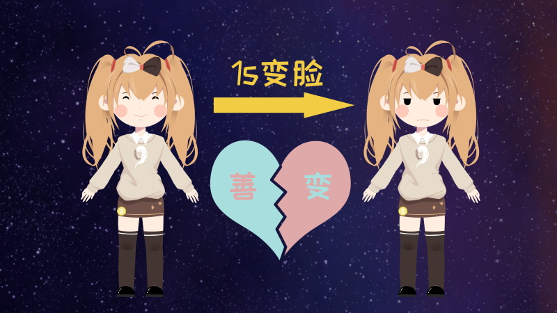 天蝎座的克星有哪些，详细解释