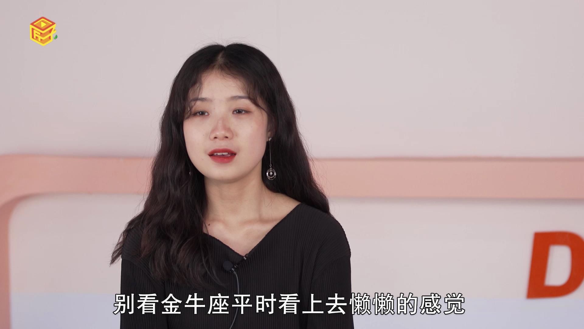 4月是什么星座，标准答案