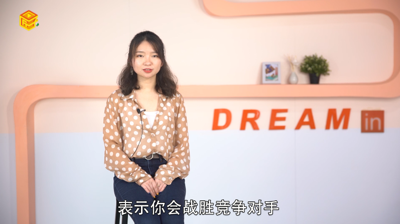 做梦梦见爬墙