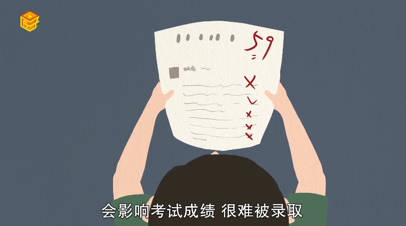 做梦梦见鞋坏了是什么意思