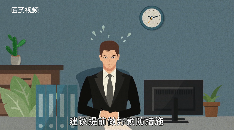 做梦梦见狼是什么意思