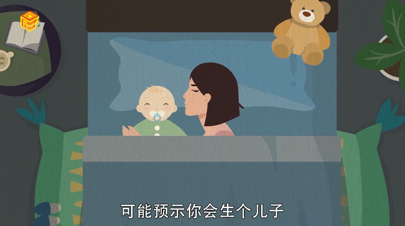 做梦梦见好多绿色植物什么预兆