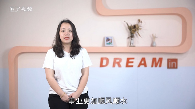羊在猪年的运势，详细解释