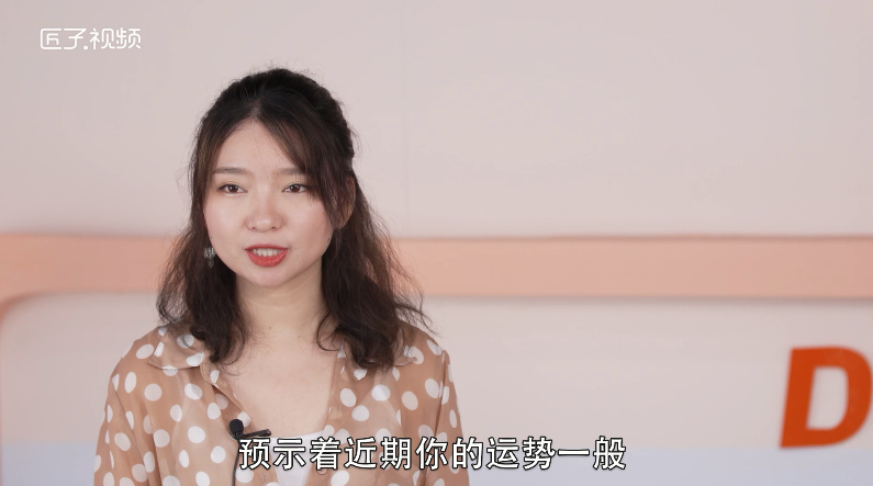 做梦梦见一群鬼是什么意思