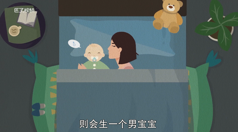 做梦梦见掉下悬崖什么预兆