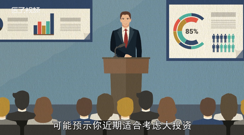 做梦梦见被人砍流血是什么意思