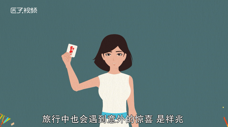 做梦梦见自己生病快要死了是什么意思