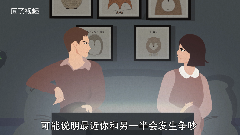 做梦梦见狗说话什么预兆