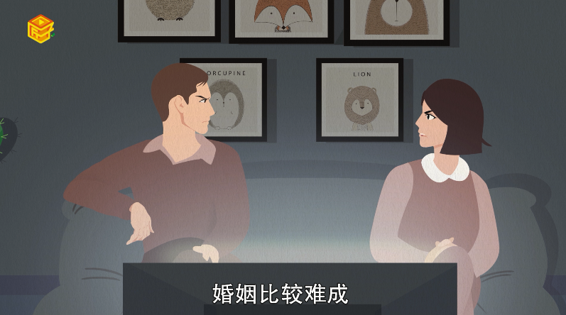 做梦梦见被公司辞退
