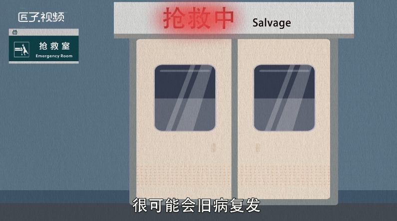 孕妇做梦梦见发大水