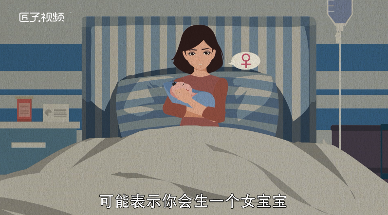 做梦梦见压岁钱是什么意思