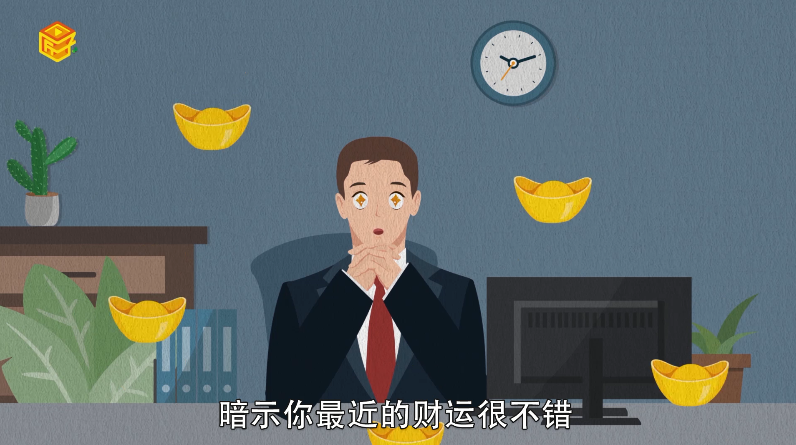 做梦梦见股票大跌
