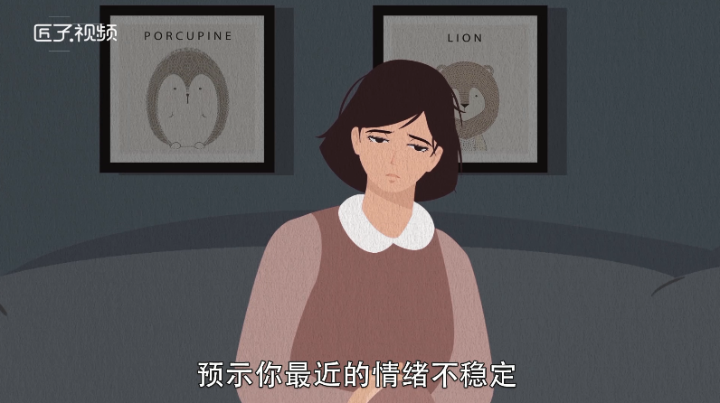 做梦梦见股票大跌