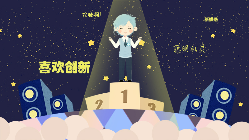 水瓶座男和双子座女配吗详细介绍