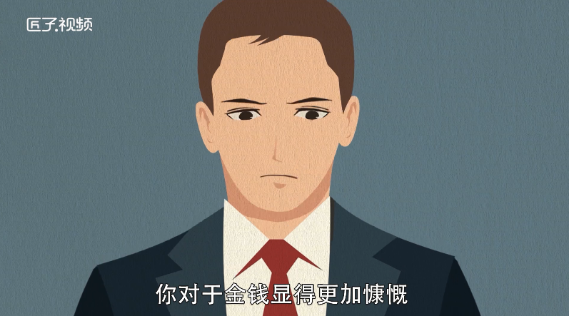 做梦梦见很多钱是什么意思