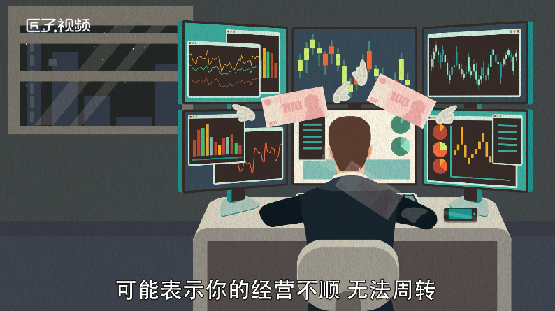 做梦梦见拉肚子是什么意思