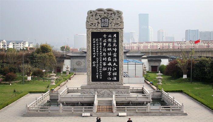 做梦梦见石碑是什么预兆