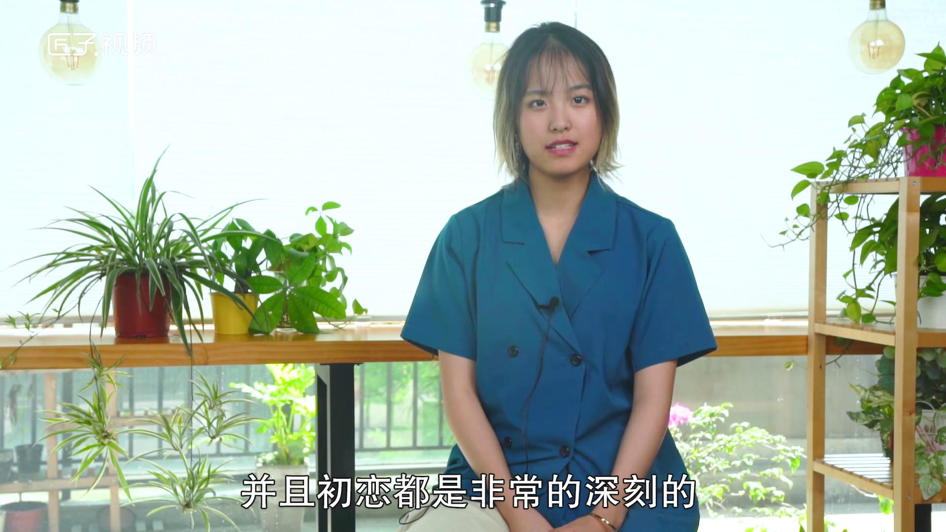 为什么会突然梦到初恋