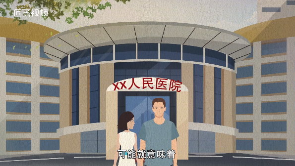 做梦梦见吃鱼是什么意思