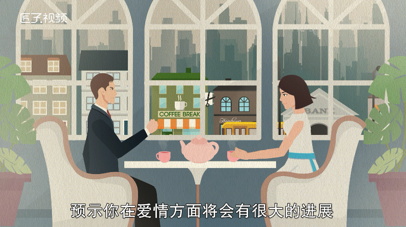 做梦梦见蜈蚣爬到身上