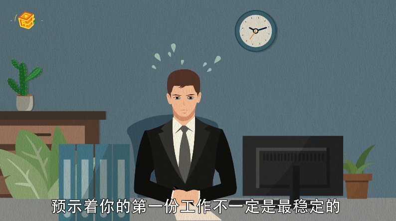 做梦梦见换工作什么预兆