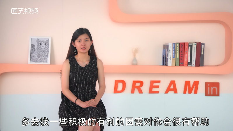 金牛座7月运势，最佳答案