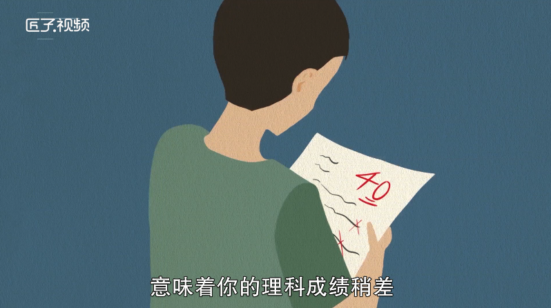 做梦梦见做蛋糕是什么意思