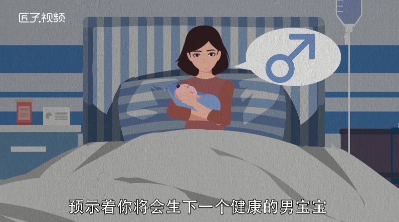 孕妇做梦梦见鱼死了