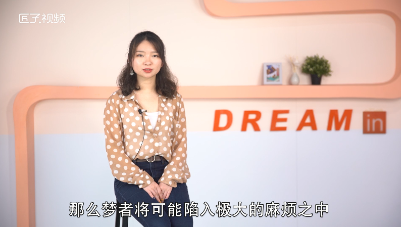 做梦梦见吃月饼是什么意思