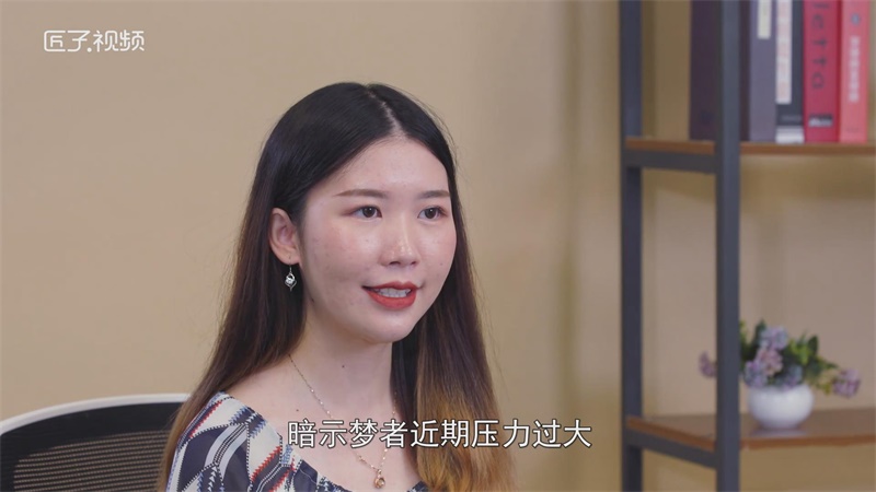 做梦梦见自己流产，出了好多血是什么意思