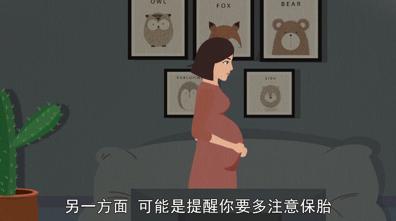 孕妇做梦梦见下雪是什么意思