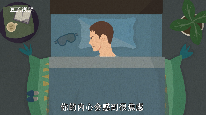 做梦梦见烟花是什么意思