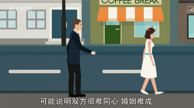 做梦梦见吃花生