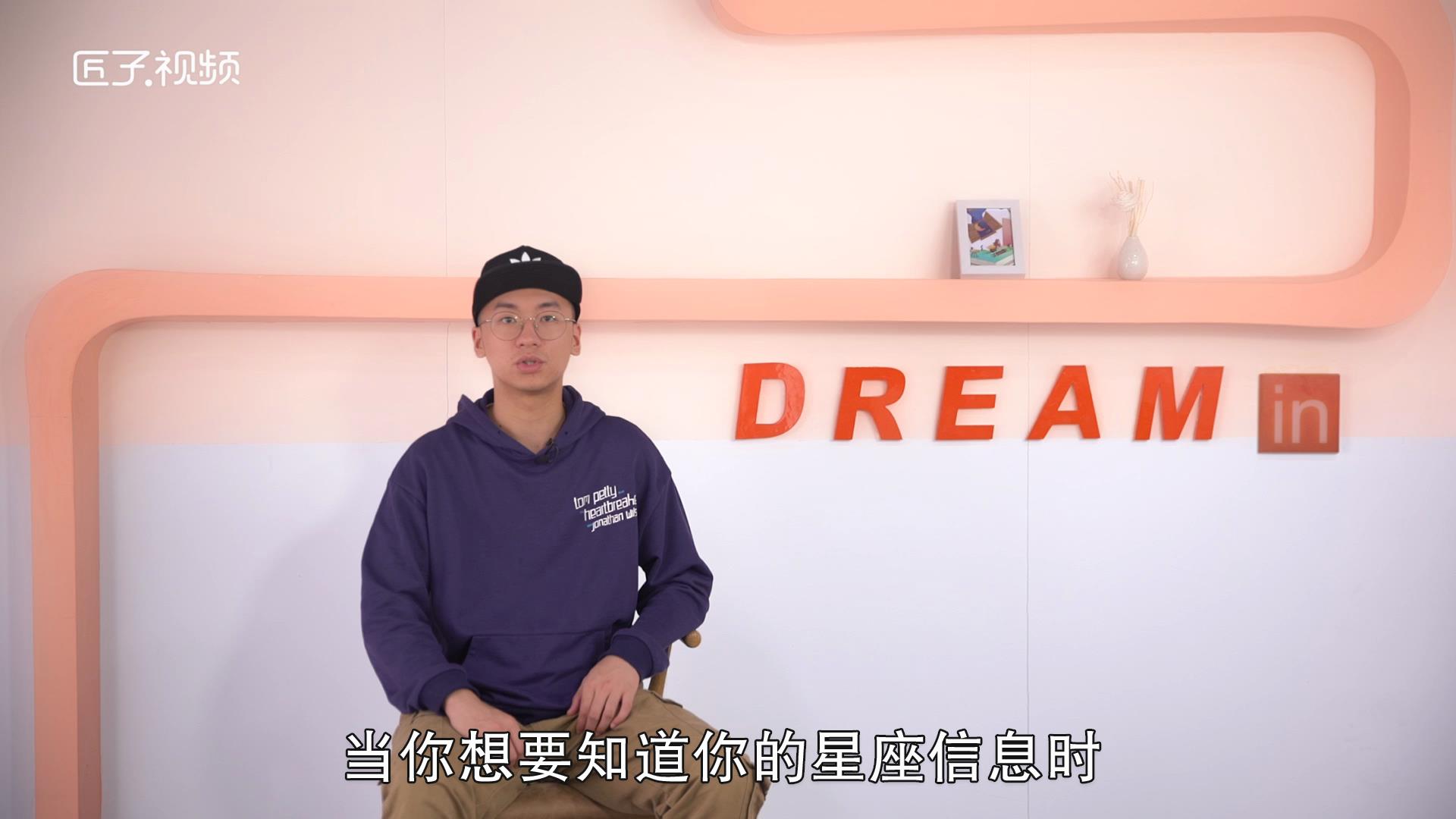 星座是看新历还是农历，标准答案