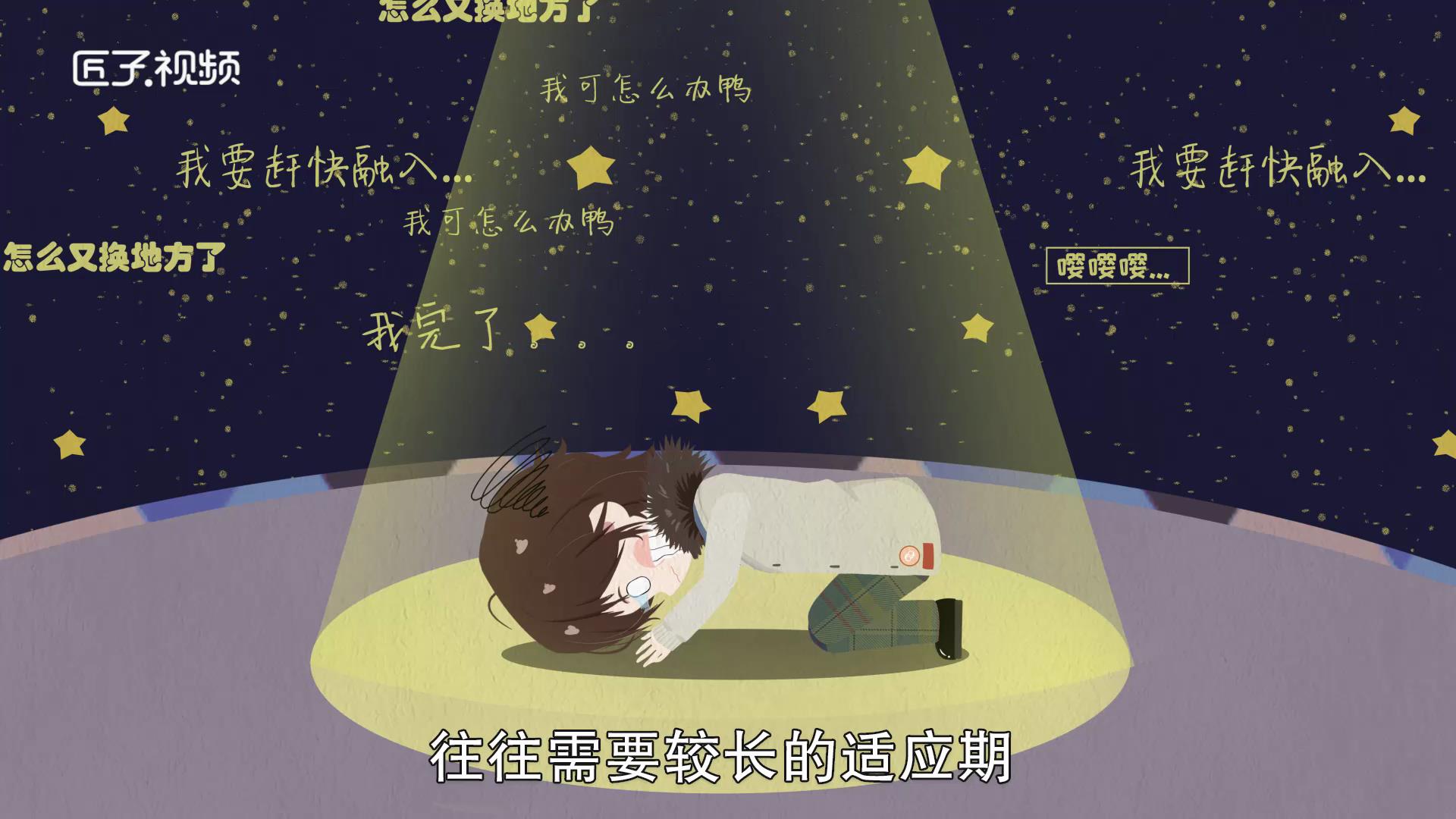 巨蟹座的性格，标准答案