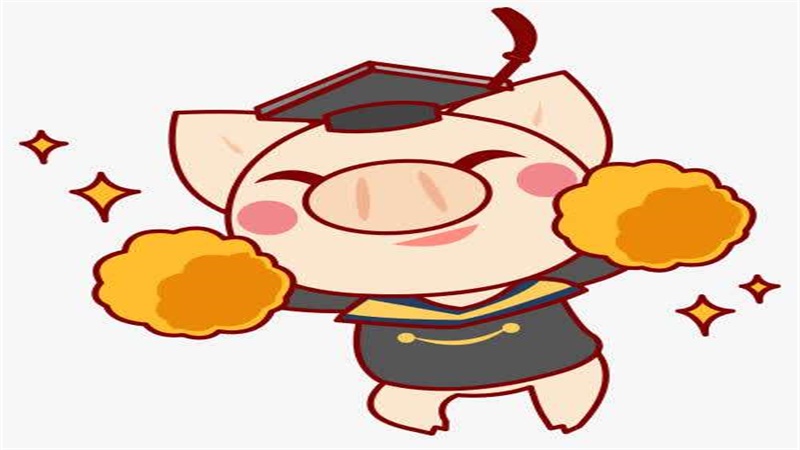 土猪木命起名注意啥，最多人赞同的观点