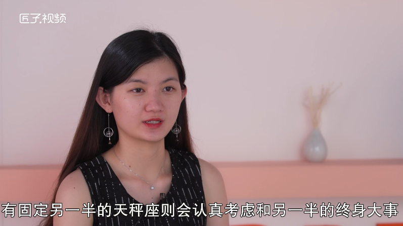 天秤座7月运势，详细介绍