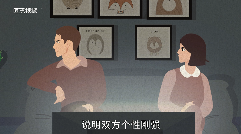 做梦梦见踩到屎什么意思