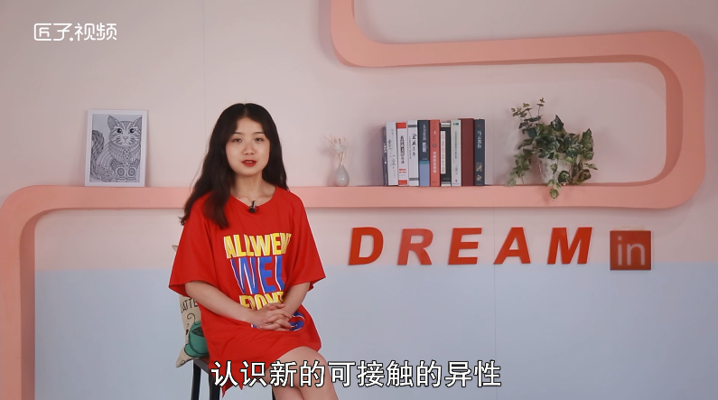 双鱼座6月运势怎样，最佳答案