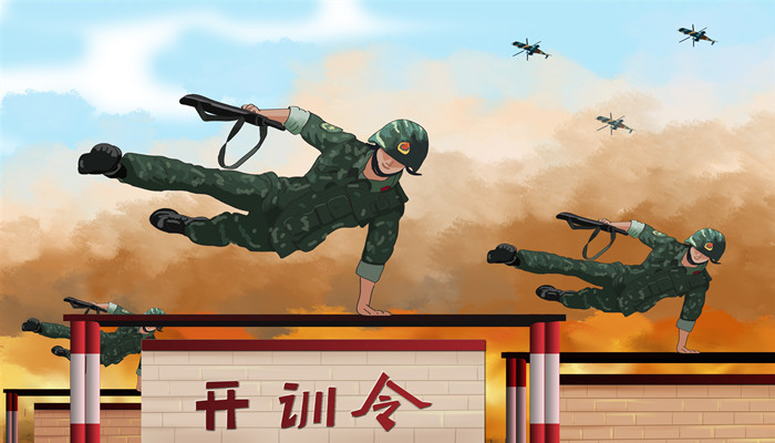 做梦梦见队长