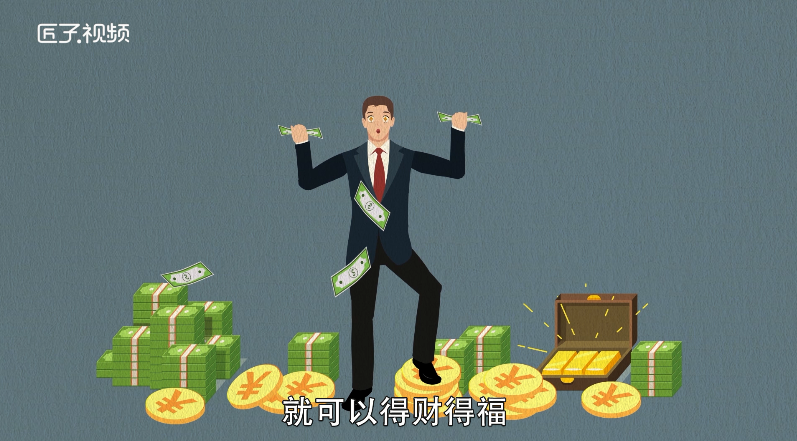 做梦梦见吃熟透的柿子是什么意思