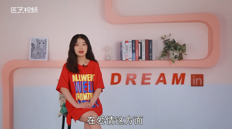 摩羯座男生喜欢一个人的表现最多人赞同的观点