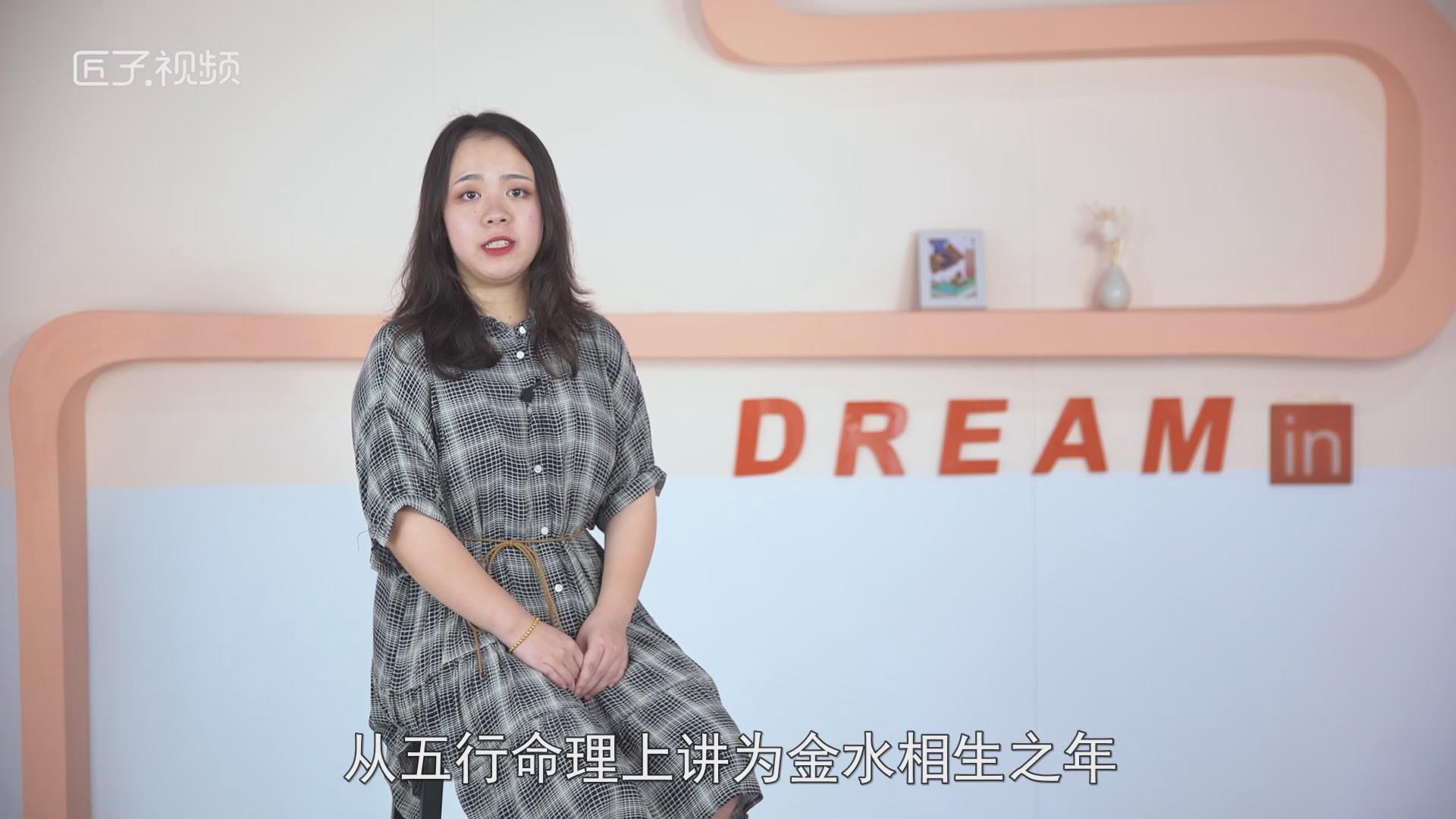 生肖猴今年运程，详细介绍
