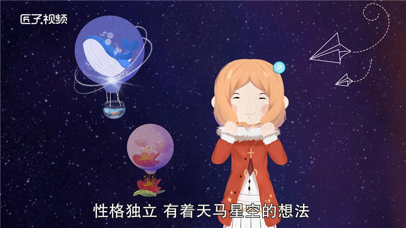 巨蟹和射手天生一对，详细解释