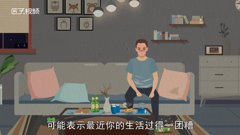 做梦梦见吃宴席什么预兆