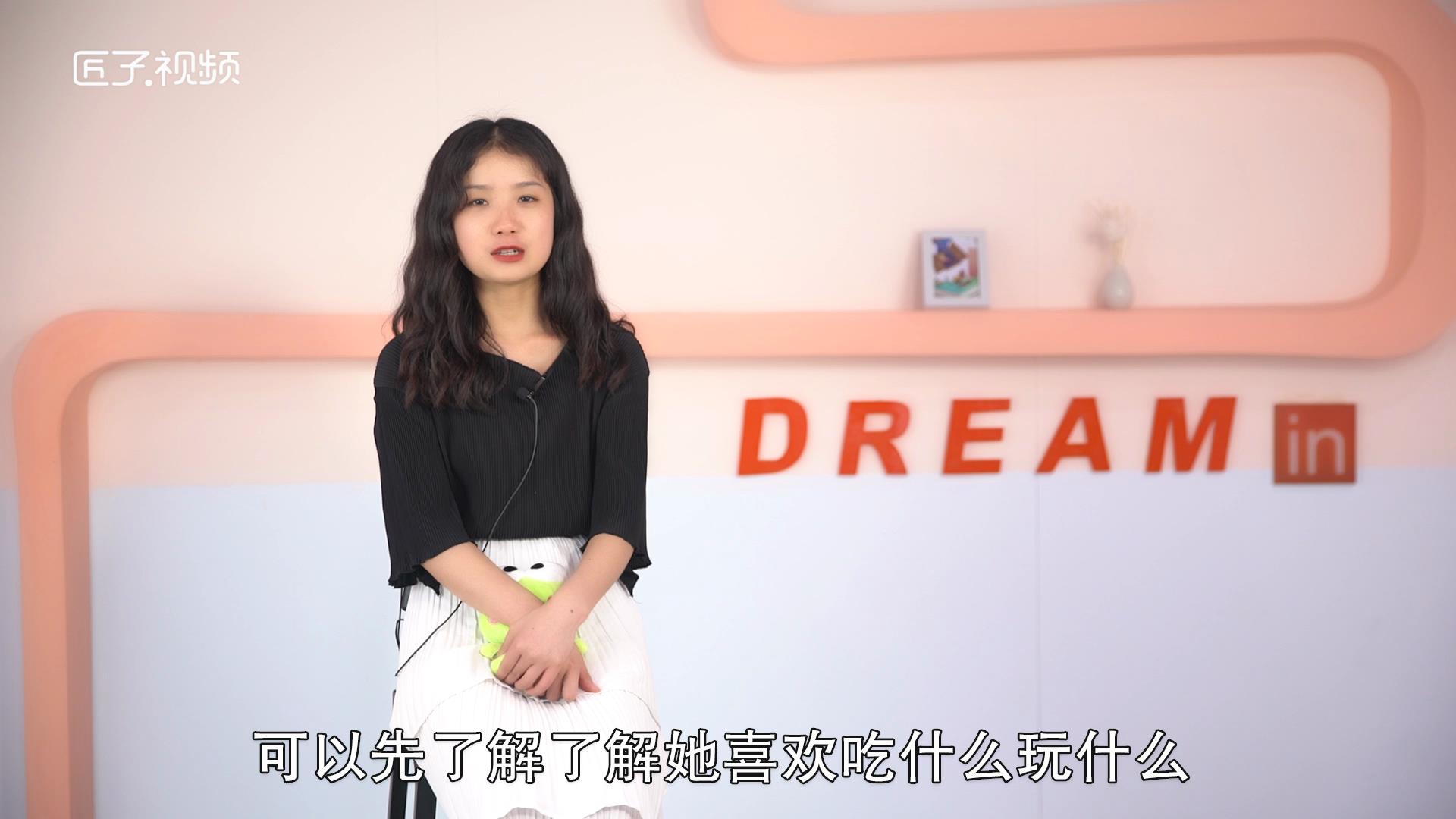 水瓶女的性格怎样，详细解释