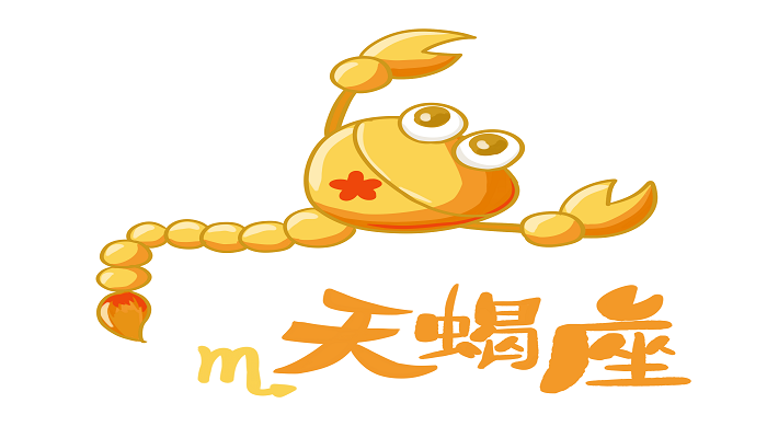 天蝎座女生和什么座最配，最多人赞同的观点
