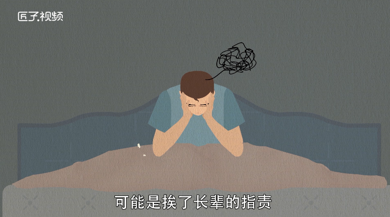 做梦梦见鱼吃人是什么意思